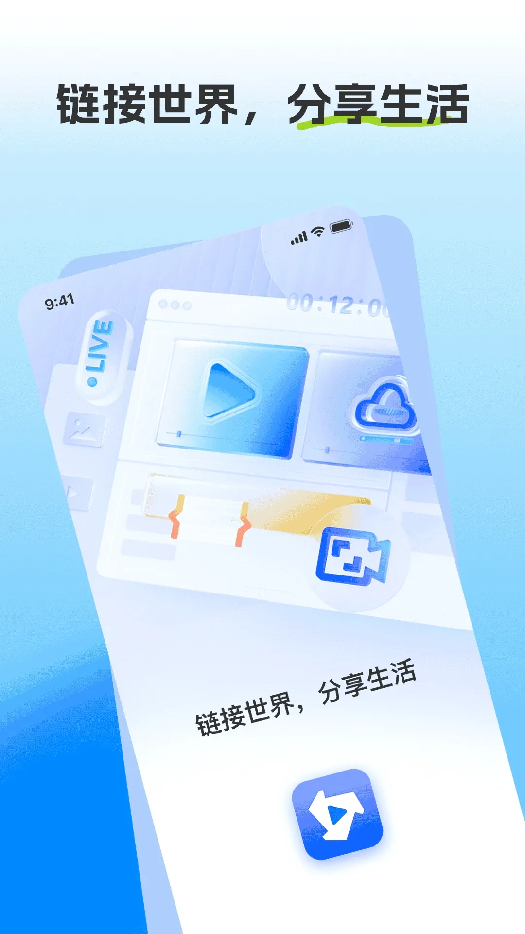 ����(��ͷ����ƽ̨)v1.0.4 �ֻ����ͼ2