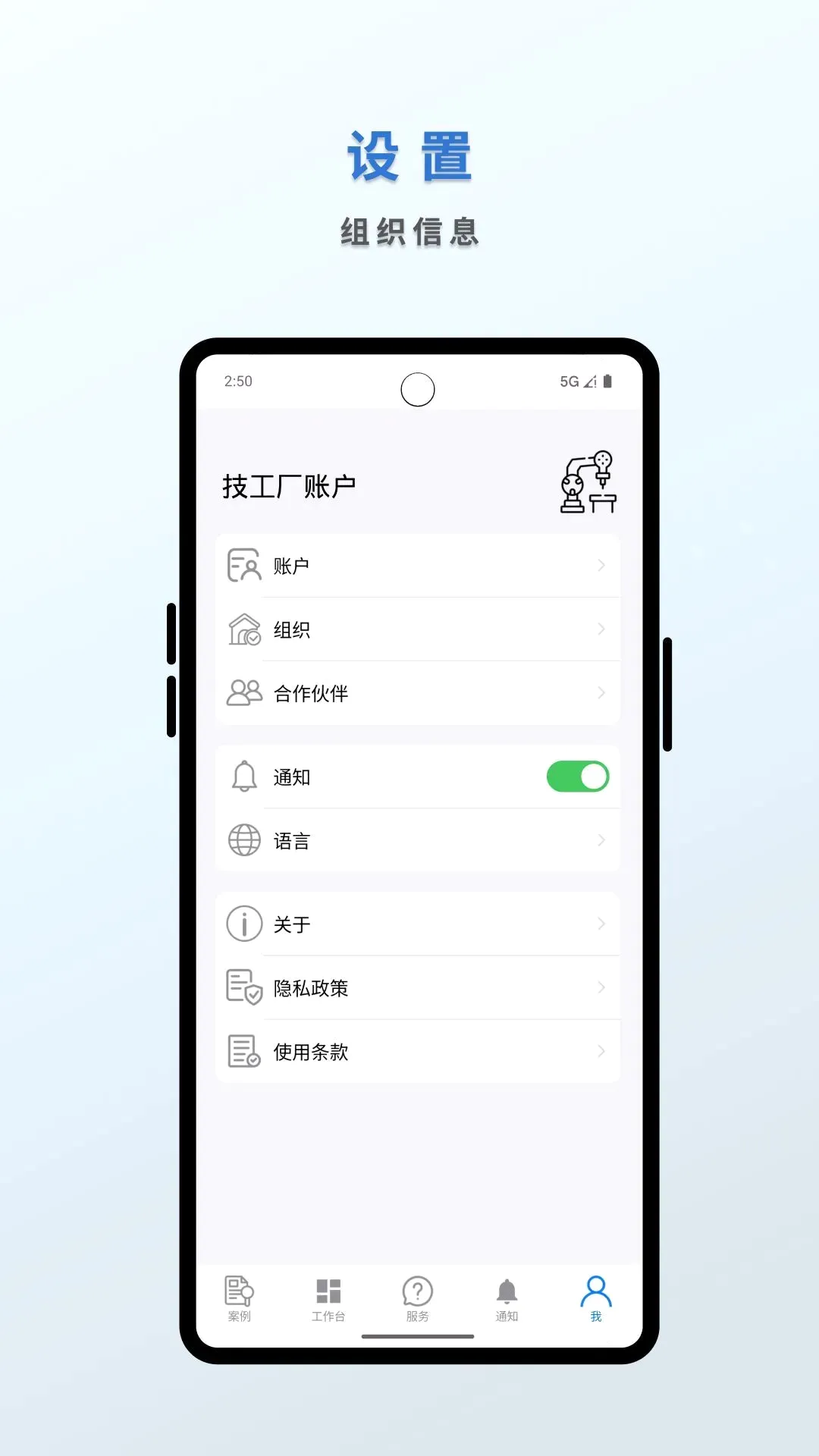 Ƶ̩����2026�ٷ����°汾v2.6.5 ��׿���ͼ1
