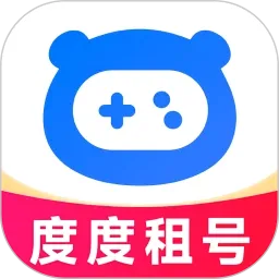 �ȶ����(��Ϸ�˺Ž���ƽ̨)v1.2 �ٷ���