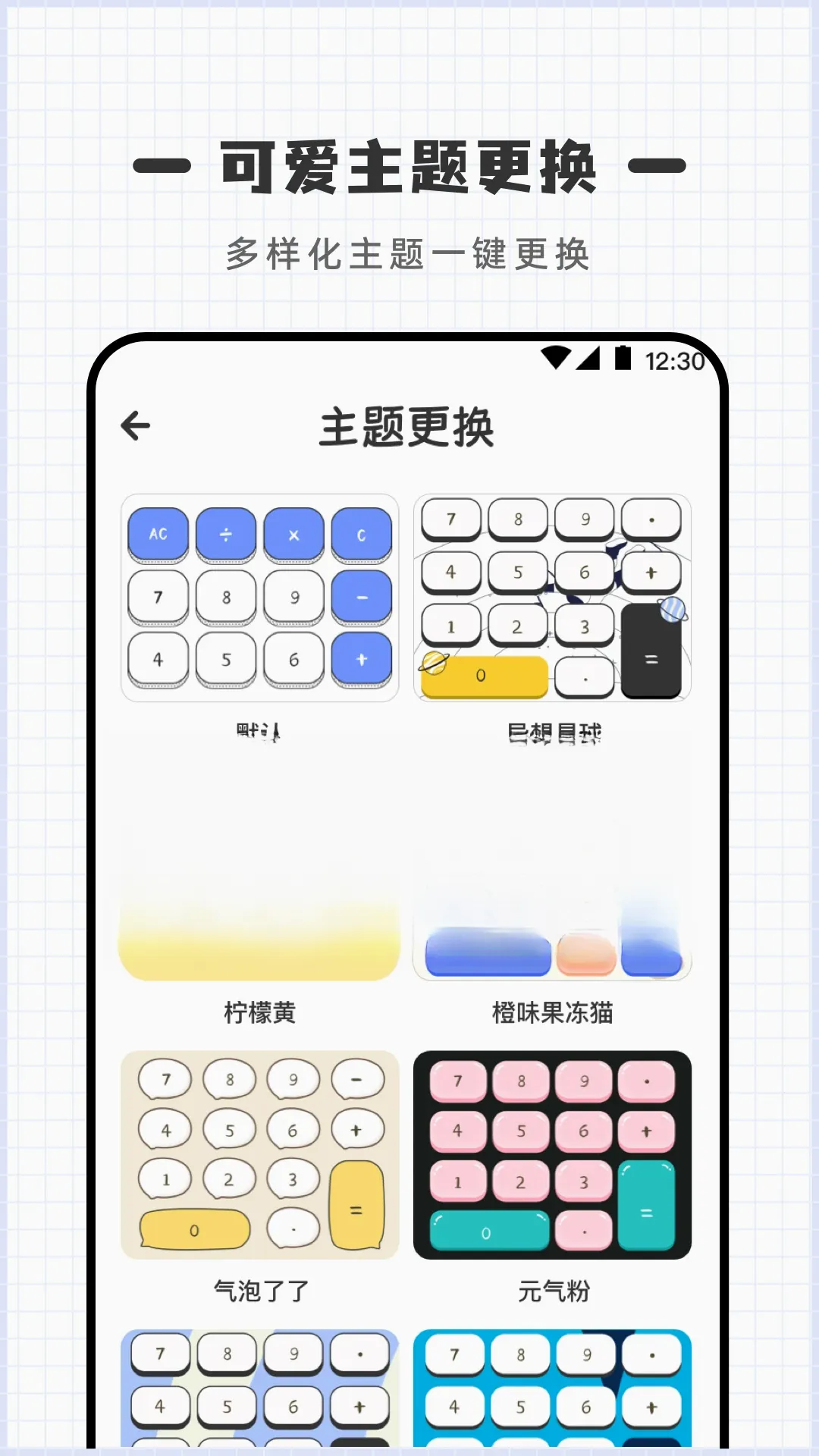 ������Online2026���°汾