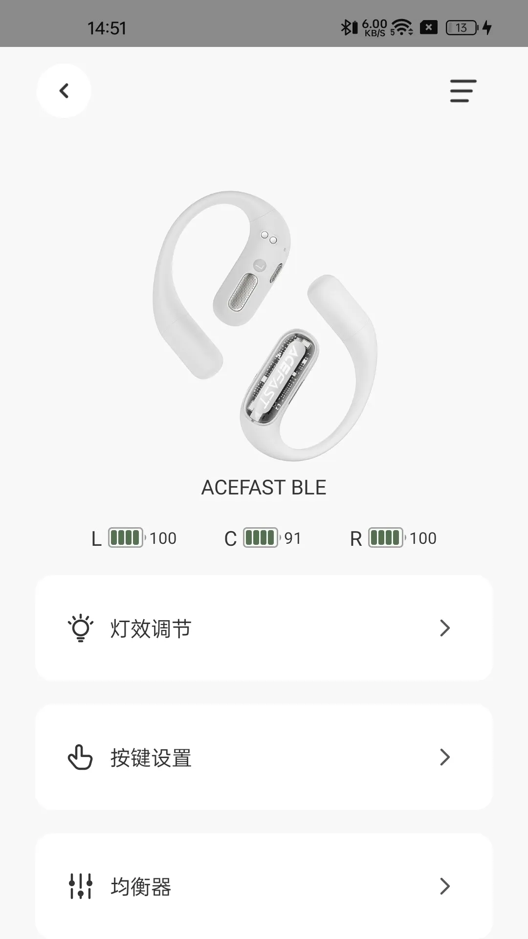 ACEFAST ����(������������)v2.0.3 �ٷ����ͼ0