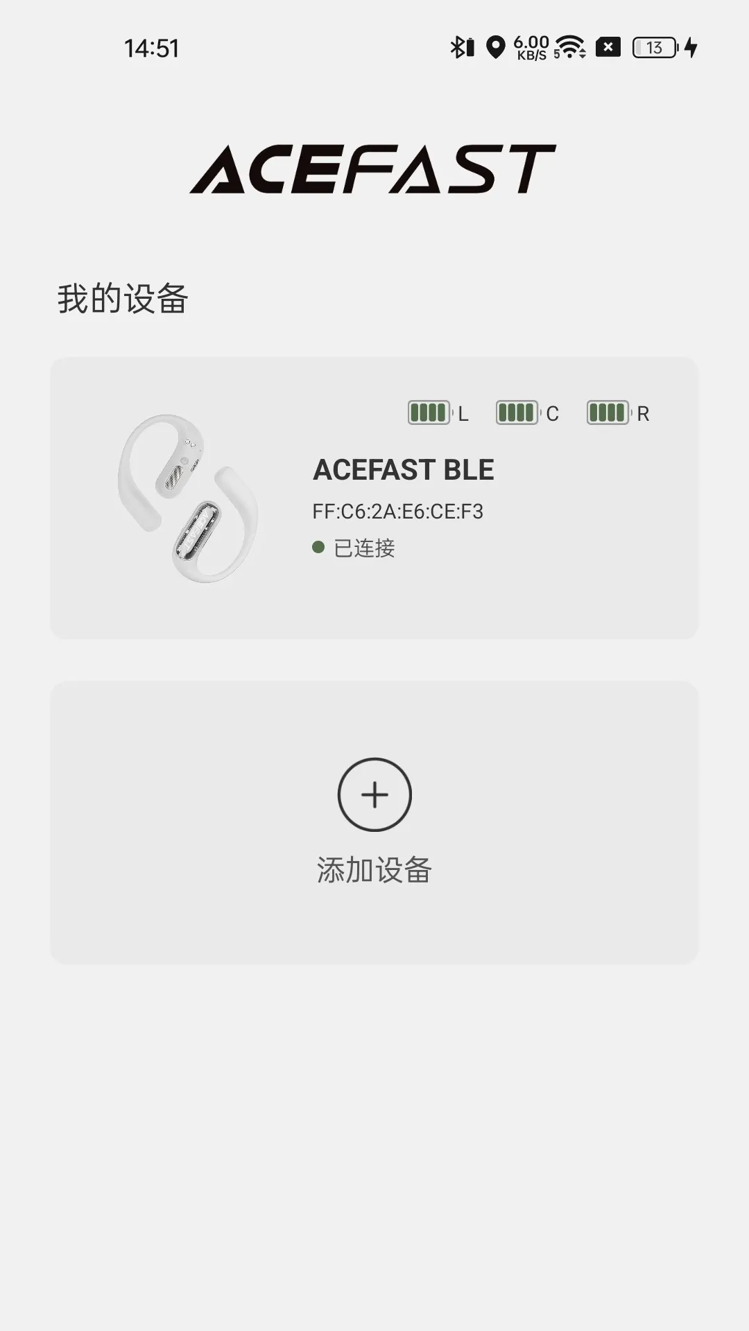 ACEFAST ����(������������)