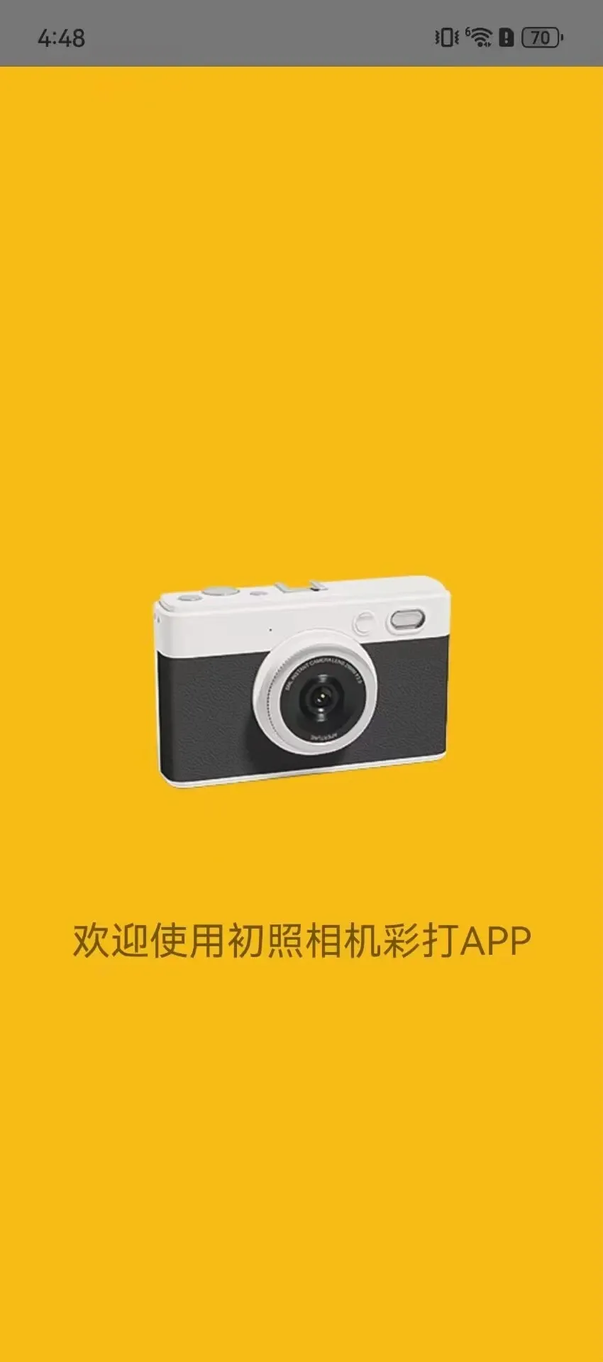 ����(��ɫ��ӡ��)v1.6.0 907 �ֻ����ͼ0