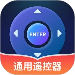 ͨ��ң�����ܼ�(ң�����ܼ�)v1.0.17 ��Ѱ�
