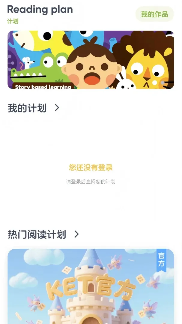 KET�ض��汾2026�ٷ�����