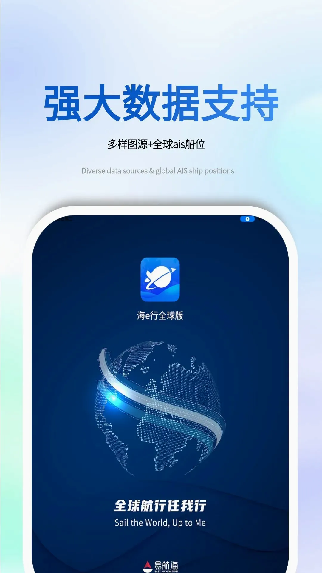 ��e��ȫ���(רҵ��ͼ��������)v1.1.7 �ֻ����ͼ0