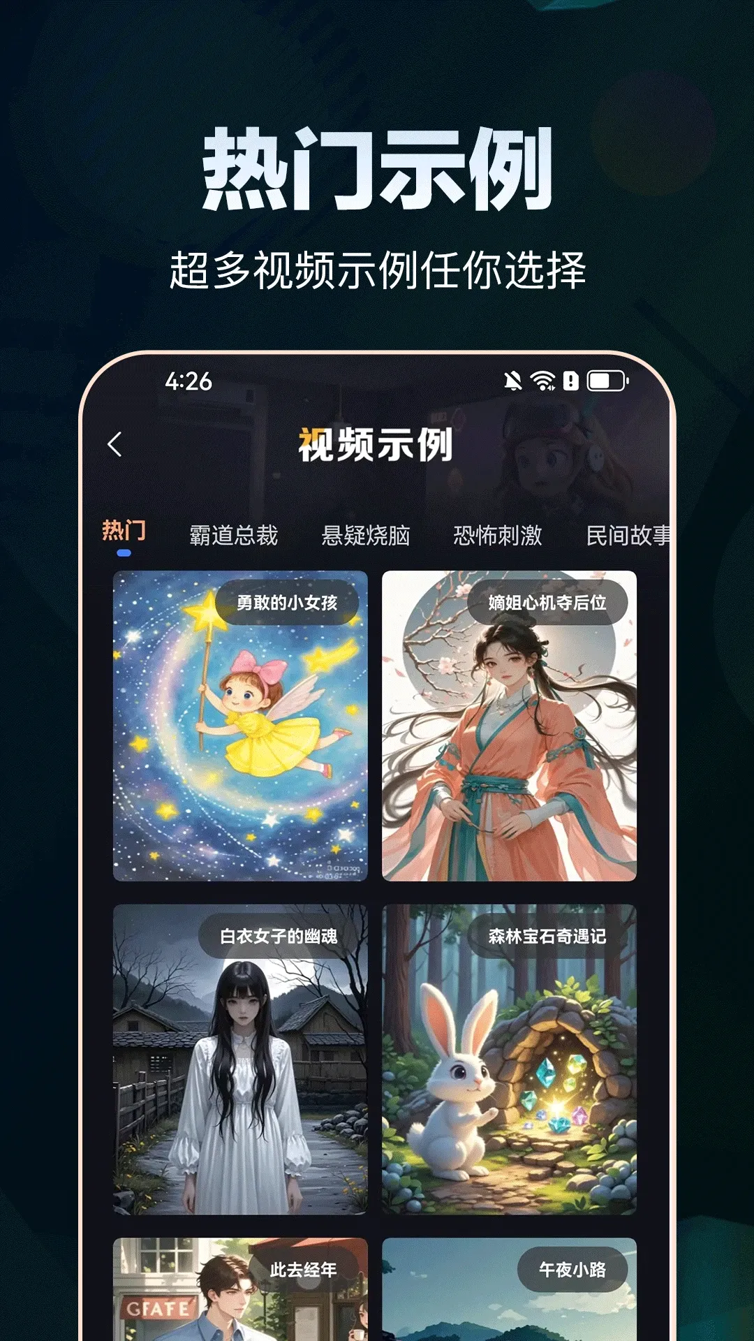 AIԭ����Ƶ2026���°汾
