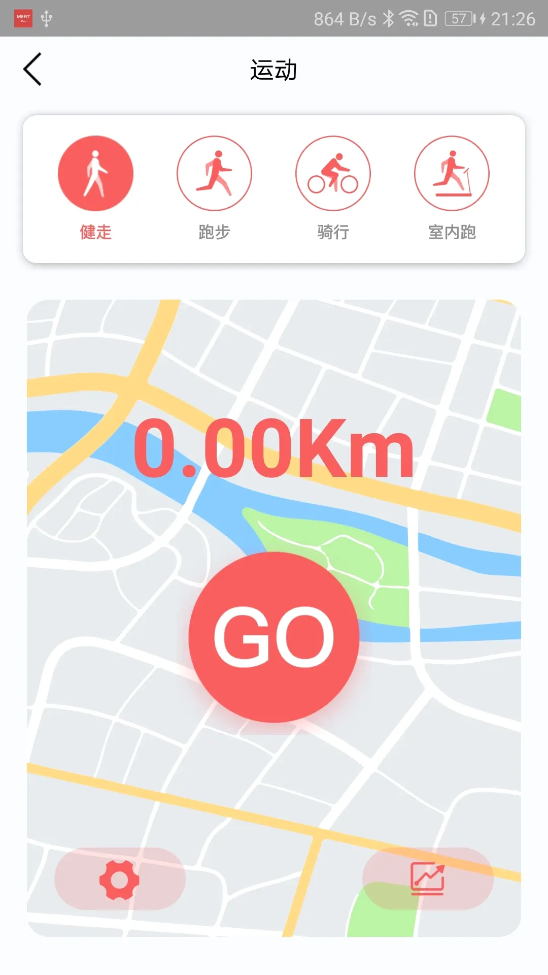 Mefit Plus(运动监测服务)v1.2.0 安卓版截图2