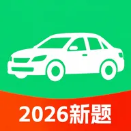 ��Ŀһ�ݿ�ͨ2026�ٷ����°汾v1.1.5 ��׿��