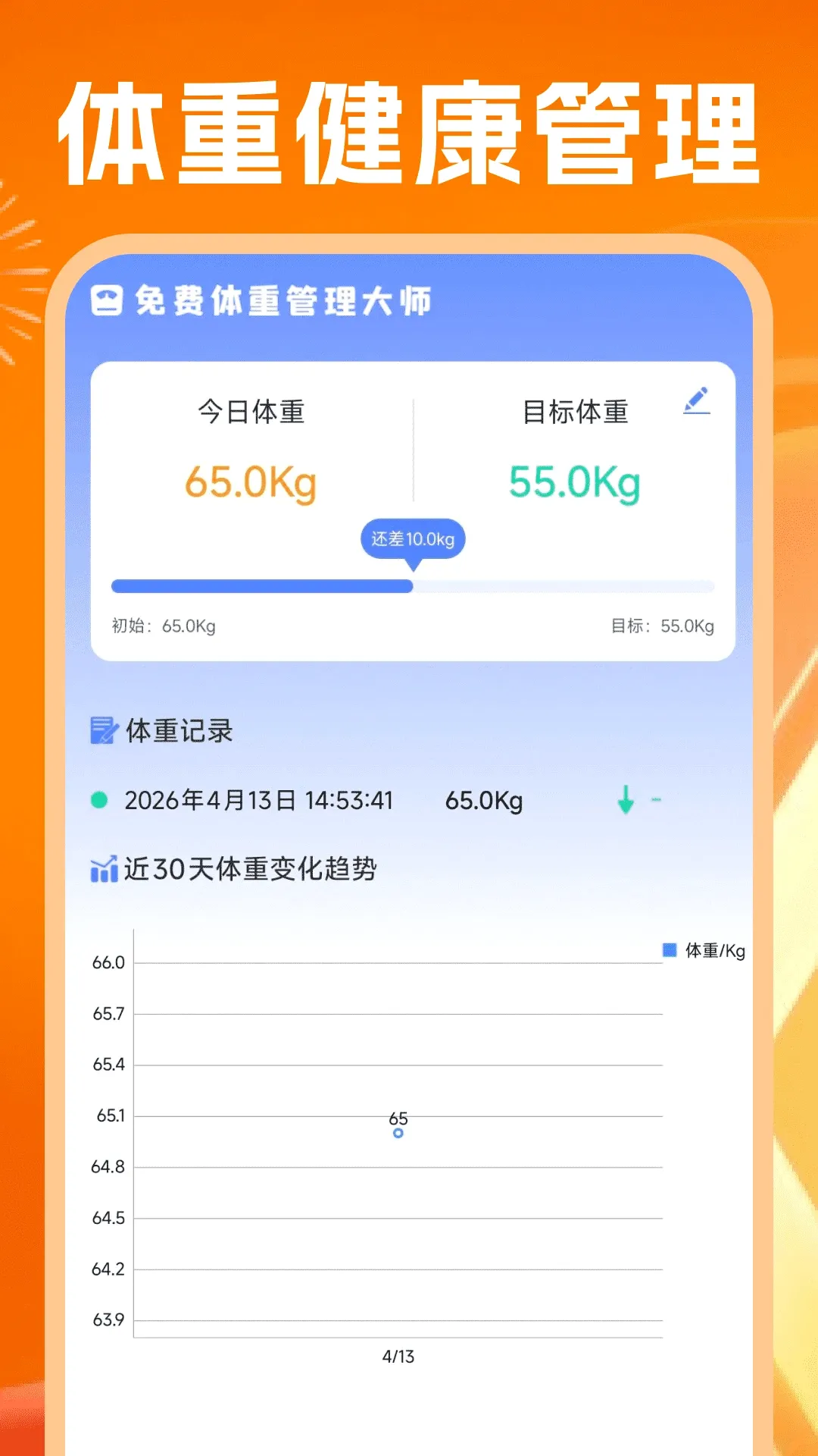 �˶�����������2026���°汾