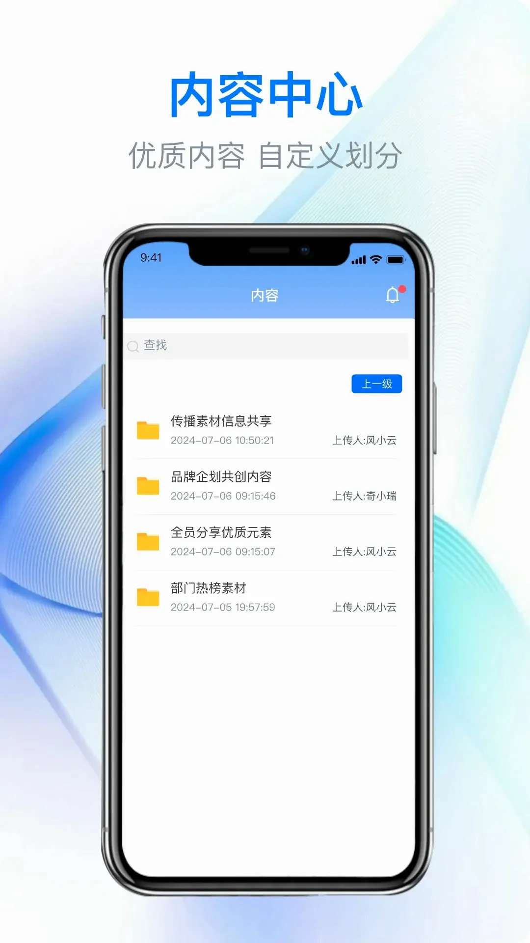 E��Ӯ(������ӪAPP)v1.4.1 ��Ѱ��ͼ0