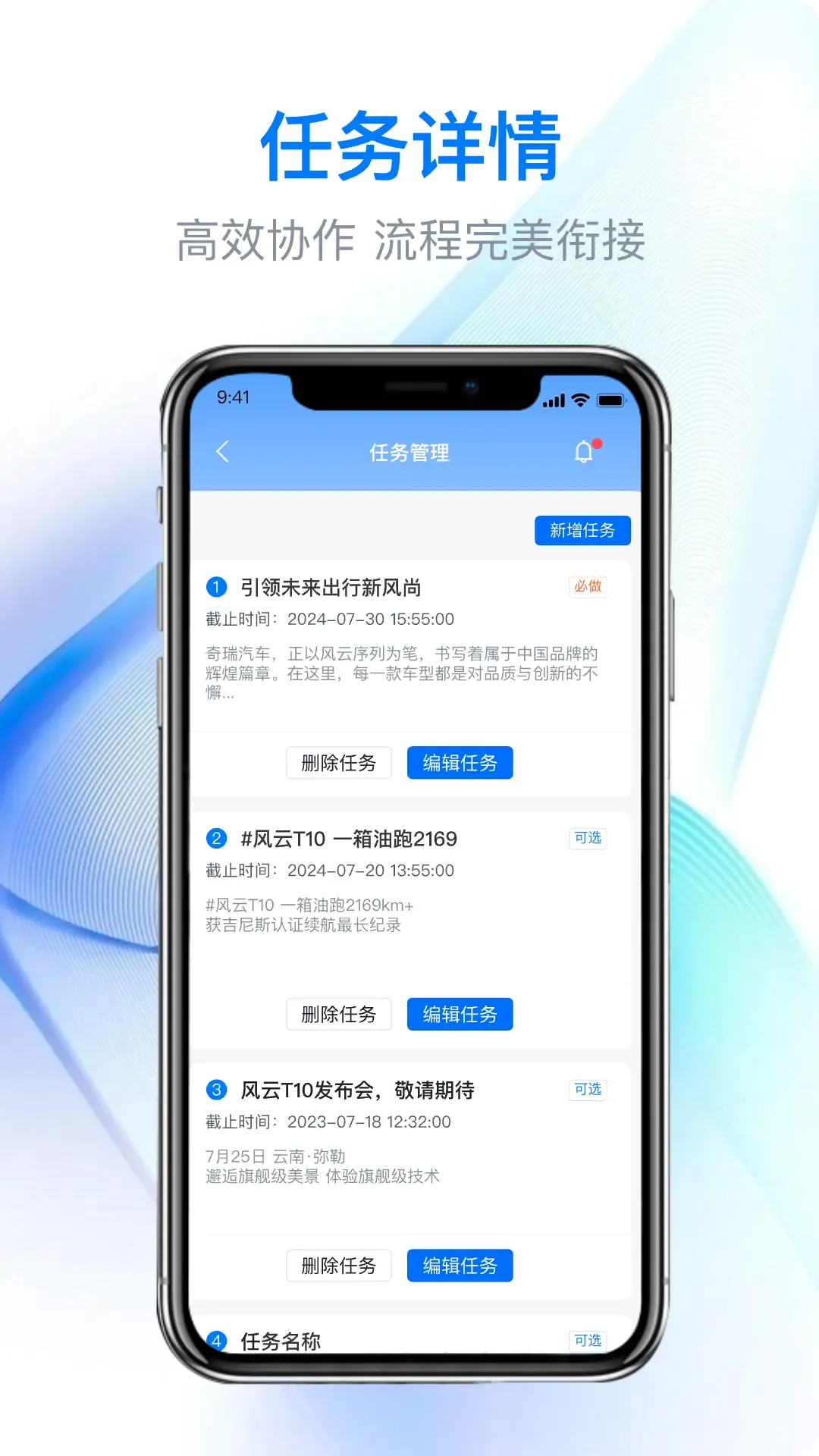 E��Ӯ(������ӪAPP)v1.4.1 ��Ѱ��ͼ3
