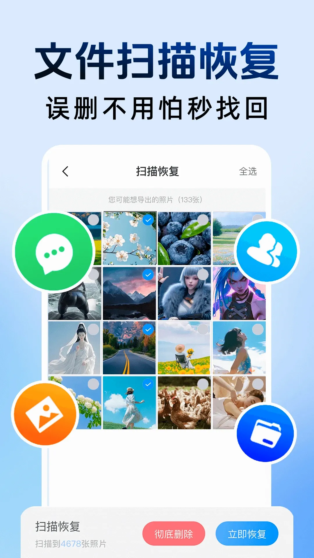 ��ƽ���ؼ�����(��˽��������)v1.2.9 ��Ѱ��ͼ2