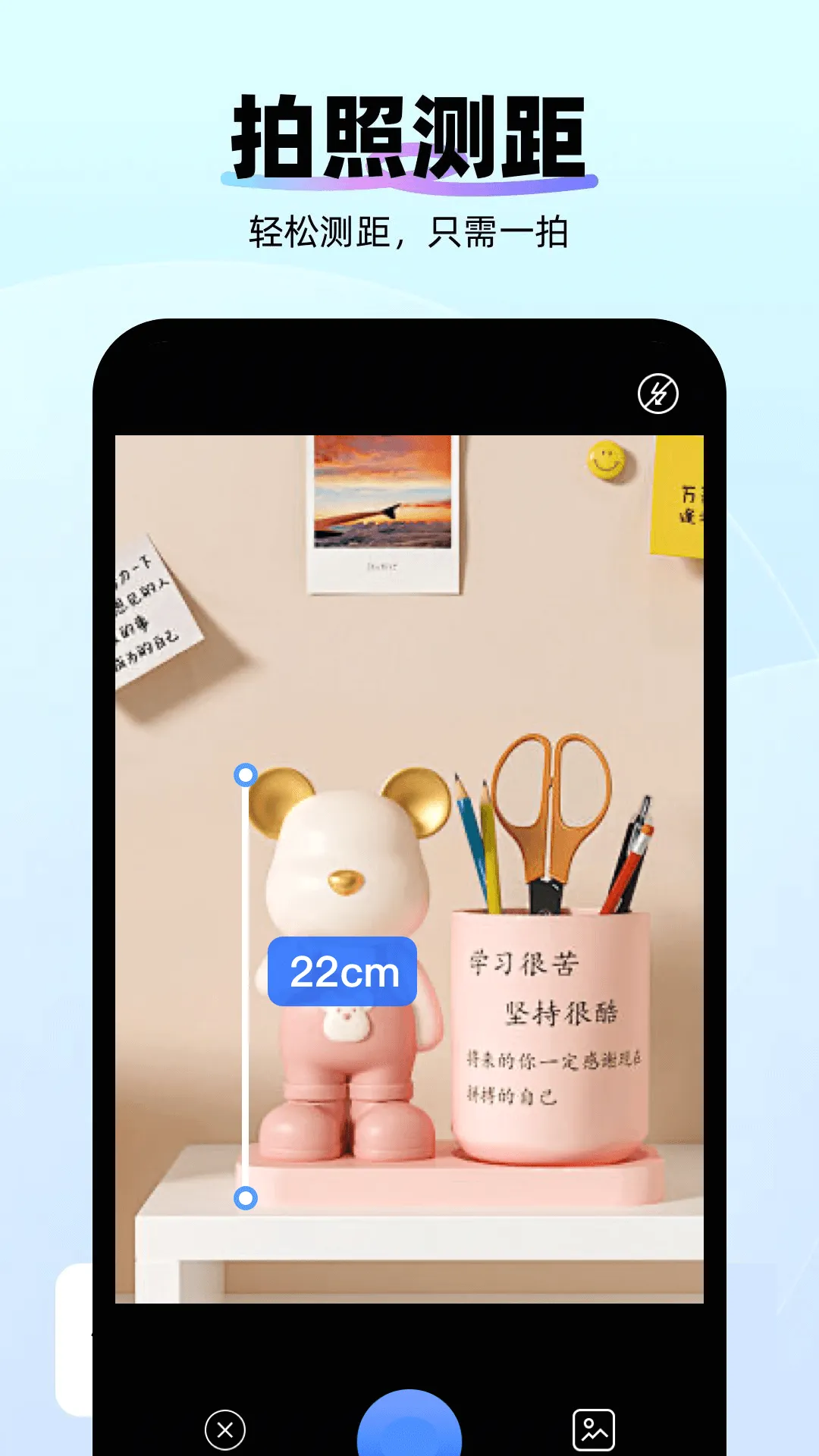 ����AI����ɨ��ר��2026���°汾��ͼ2
