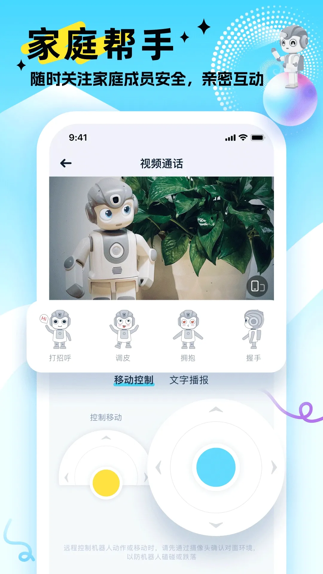 AI��ջ�����2026���°汾