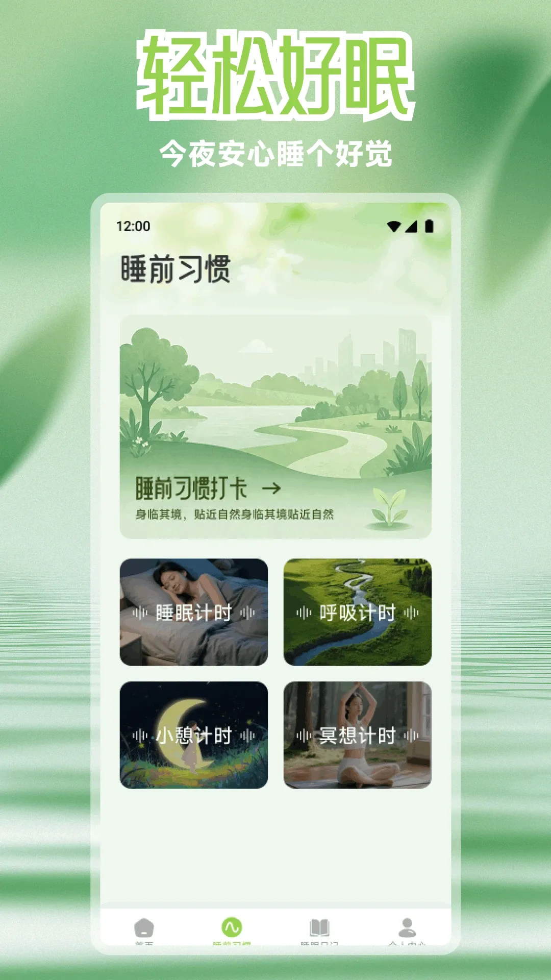 ������(���߻������)v1.3 �ٷ����ͼ3