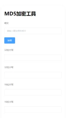 ���Ѵ�ʦ�����ֻ���v6 �ֻ����ͼ1