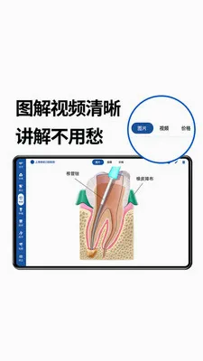 一分钟报价2026最新版本v1.3.28 官方版截图3