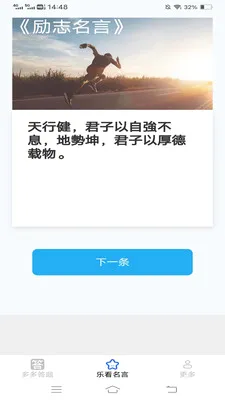 ����ֿ�2026���°汾��ͼ1