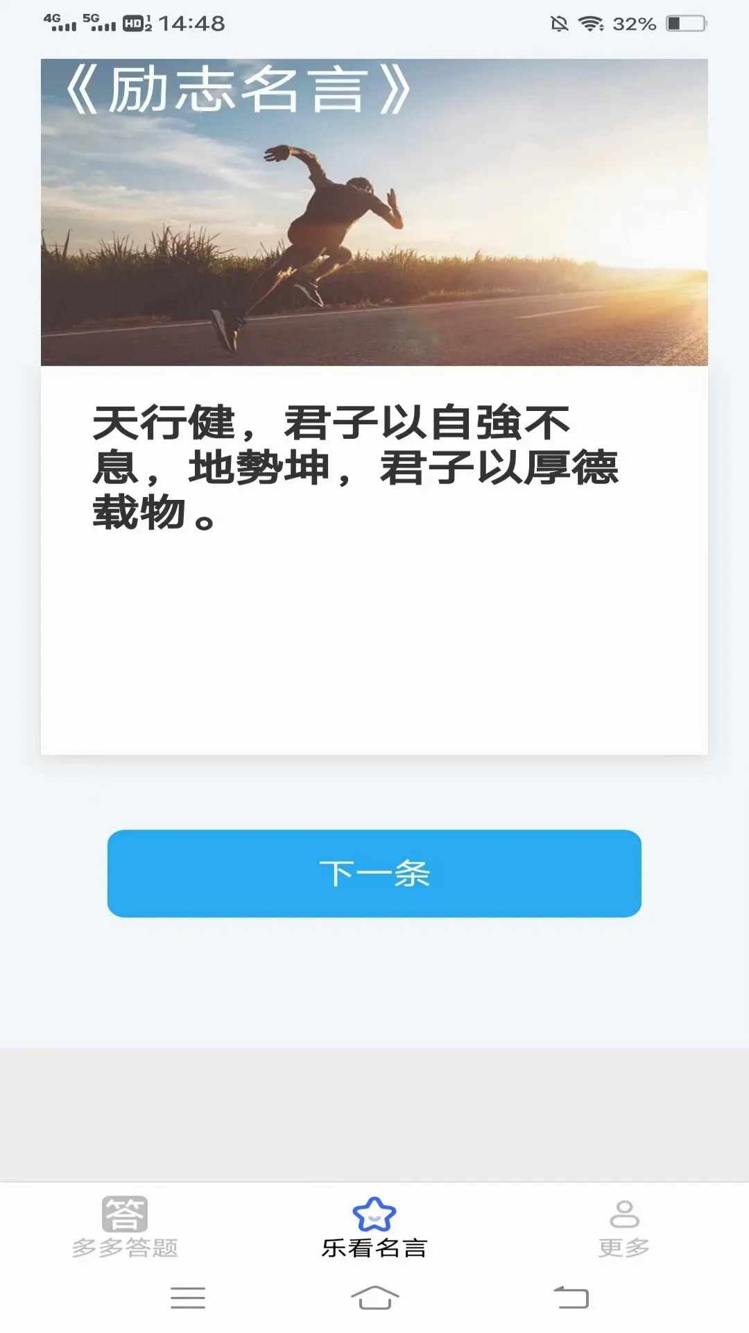 ����ֿ�2026���°汾