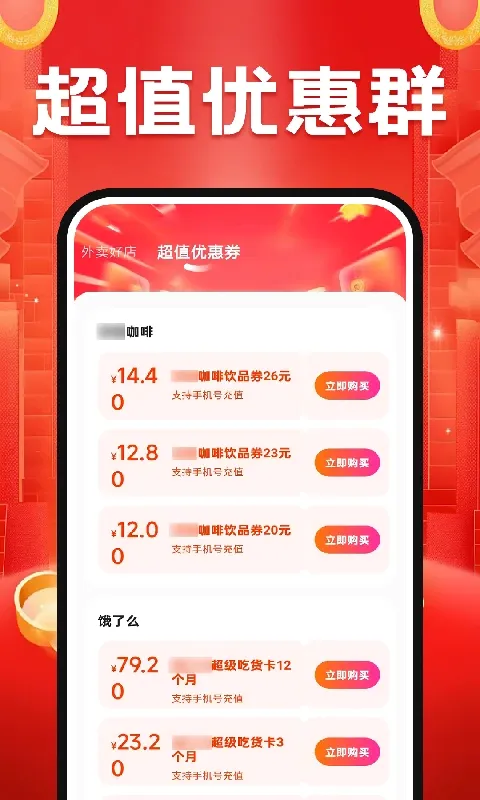 ���������ؼ�(����ʡǮ����)v1.0.0.2a-M ��Ѱ��ͼ0