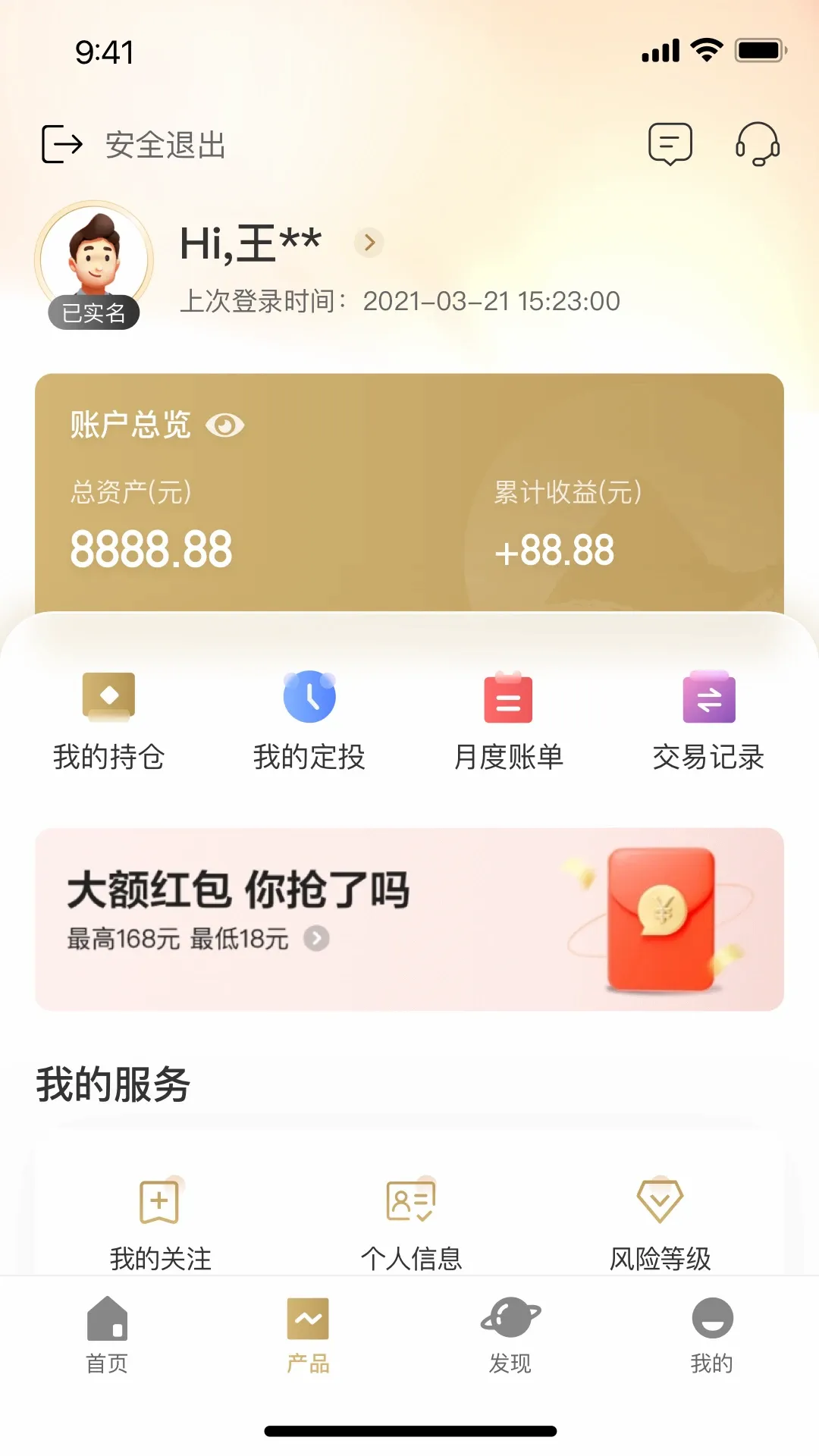 ��ũ������2026�ٷ�����v1.12.0 �ٷ����ͼ0