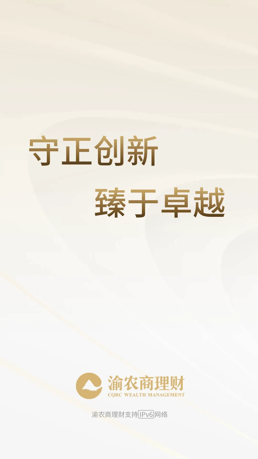 ��ũ������2026�ٷ�����v1.12.0 �ٷ����ͼ1