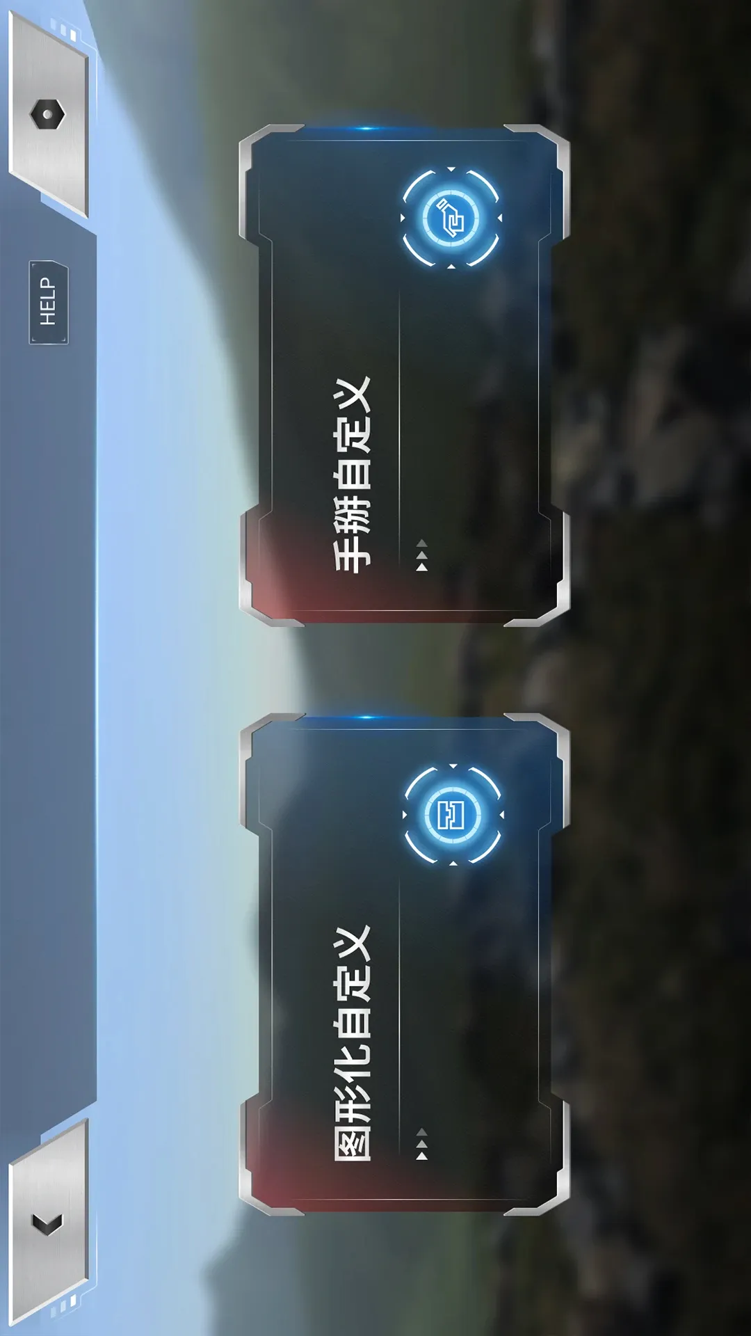 ��ɭ������ROTB���°�(�����˲ٿ�App)