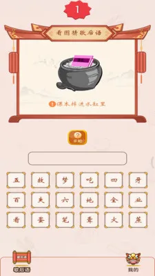 ����Ъ����2026���°汾