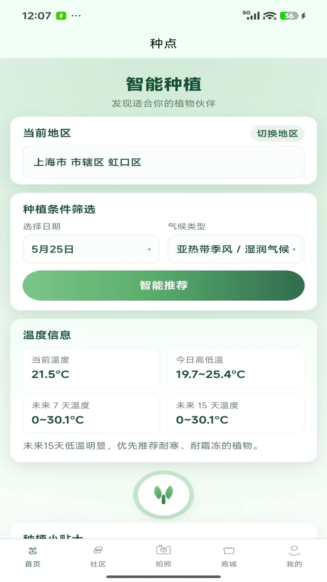 �ֵ������ֻ����ͼ0