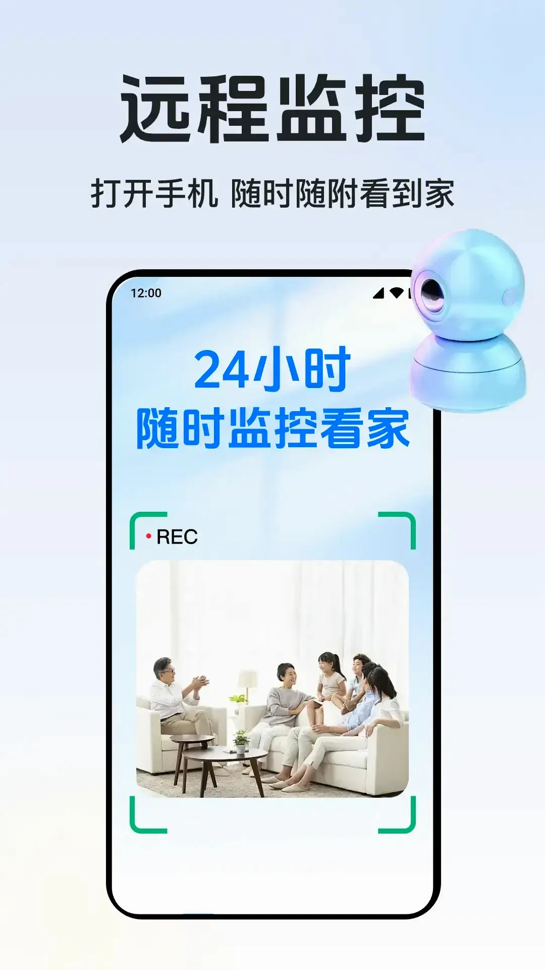 �ֻ������Զ�̿���2026�ٷ�����