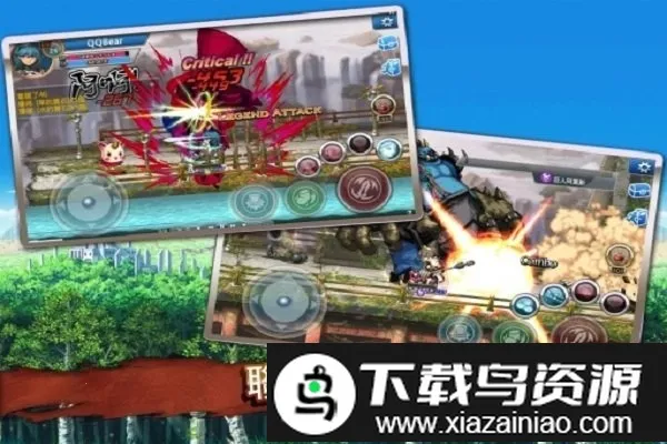 ����ػ���2026�ٷ�����v1.2.7 �ٷ������ͼ2