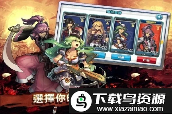 ����ػ���2026�ٷ�����v1.2.7 �ٷ������ͼ1