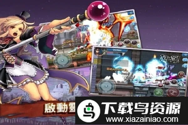 ����ػ���2026�ٷ�����v1.2.7 �ٷ������ͼ4