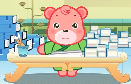 ���־�ȫ���ʶ�(��ͯ����ѧϰ����)