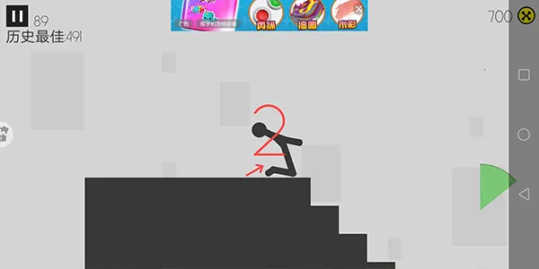 ����˳���ģ������׿���ֻ���v1.3 �ٷ������ͼ4