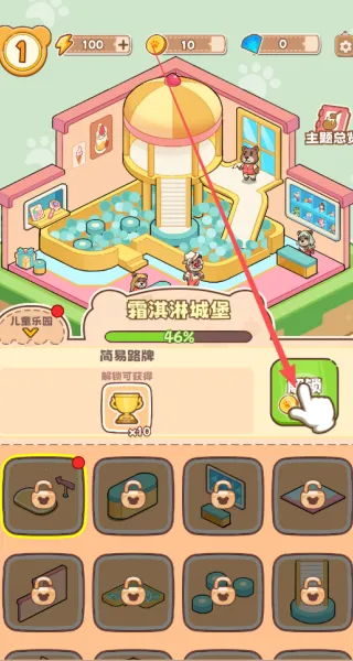 С��ɭ�������ֻ���