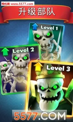 Castle Crush�Ǳ�����ս��׿���ֻ���v6.3.2 ��׿���ͼ2