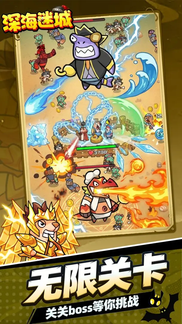 ��Գ�(�������Ϸ)v1.0.0 ��Ѱ��ͼ2