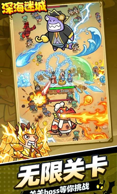 ��Գ�(�������Ϸ)v1.0.0 ��Ѱ��ͼ0