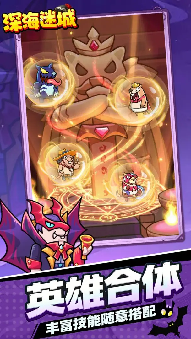 ��Գ�(�������Ϸ)v1.0.0 ��Ѱ��ͼ3