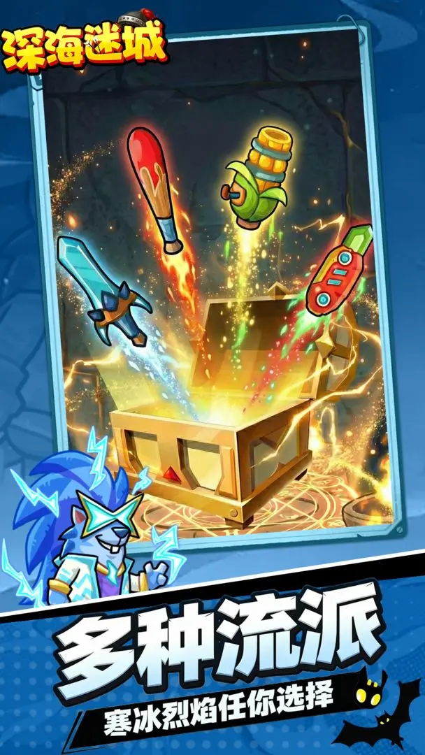 ��Գ�(�������Ϸ)v1.0.0 ��Ѱ��ͼ4