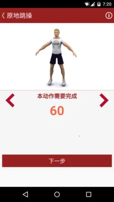 ����ר��2026���ذ�װv1.0.0 �ٷ������ͼ2