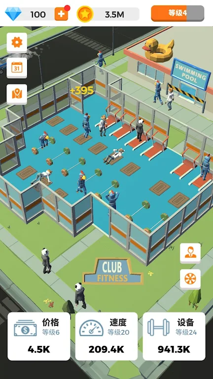 ����ר��2026���ذ�װv1.0.0 �ٷ������ͼ4