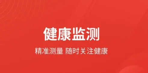 安源宝(保险服务平台) 安源宝(保险服务平台)