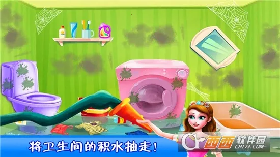 ���ִ�ɨ�Ǳ����簲׿���ֻ���v1.2.1 �ֻ����ͼ0