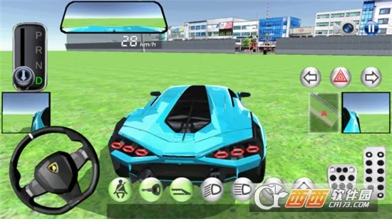 汽车驾驶学校2026最新版本v4.4.2 免费版截图0