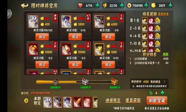 ��ı����־2026�ٷ����°汾