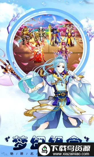 ��ı����־2026�ٷ����°汾v2.1.2 ��Ѱ��ͼ4