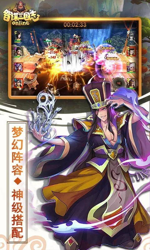 ��ı����־2026�ٷ����°汾v2.1.2 ��Ѱ��ͼ3